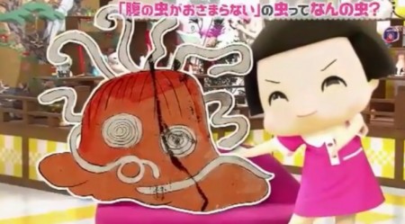こんな虫 第49回 NHK「チコちゃんに叱られる!」腹の虫ってなん