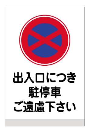 ください と 下さい の違いとは どう使い分ける