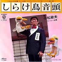 Nhk チコちゃんに叱られる 完全ガイド おもしろいチコちゃんの語り口や表情に注目 Nhk チコちゃんに叱られる 完全ガイド おもしろいチコちゃんの語り口や表情に注目