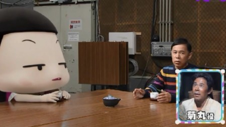 Nhk チコちゃんに叱られる 完全ガイド おもしろいチコちゃんの語り口や表情に注目