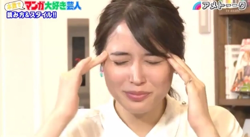 アメトーーク 本屋でマンガ大好き芸人から 下ネタ攻勢を受ける広瀬アリスまとめ