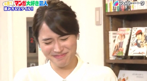 アメトーーク 本屋でマンガ大好き芸人から 下ネタ攻勢を受ける広瀬アリスまとめ