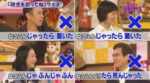 Nhk 第2弾 チコちゃんに叱られる が遂に放送 チコちゃんがプチ整形