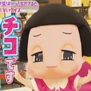 NHK 第2弾「チコちゃんに叱られる！」が遂に放送。チコちゃんがプチ整形？