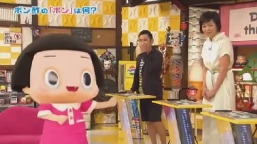 NHK 第2弾 「チコちゃんに叱られる！」 おなかを叩くチコちゃん