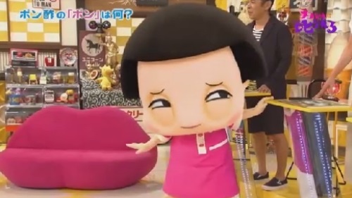 NHK 第2弾 「チコちゃんに叱られる！」 悪そうな表情のチコちゃん