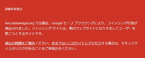 17 Jリーグ Ybcルヴァンカップfinal セレッソ大阪 Vs 川崎フロンターレの試合をネットのライブストリーミング放送で無料で観るには