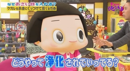 NHK 第3弾「チコちゃんに叱られる！」2017年12月27日 冷や汗をかくチコちゃん