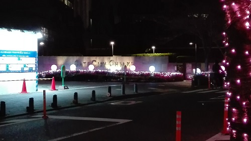 目黒川みんなのイルミネーション2017 右岸側 大崎ゲートシティ入口
