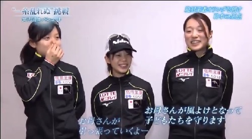 日本女子団体パシュートの速さの秘密は 超高速先頭交代と隊列にあり