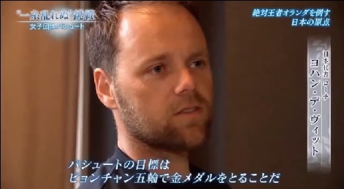 日本女子団体パシュートの速さの秘密は 超高速先頭交代と隊列にあり