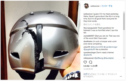 2014年ソチオリンピック シャールカ・パンチョホヴァー 割れたヘルメット
