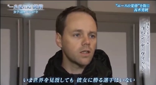 NHK 日本女子団体パシュート 高木美帆に絶対の信頼を置くデ・ヴィッドコーチ