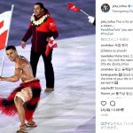 ピタ・タウファトファ選手のInstagram 2018平昌オリンピック開会式の様子