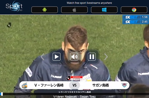 サッカー 日本 Vs マリ戦 その他の国際親善試合をネットのライブストリーミング放送で無料視聴するには
