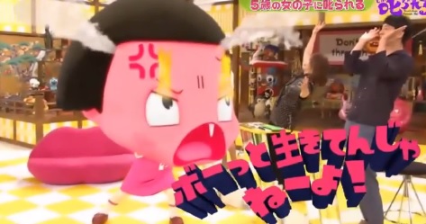 第56回 Nhk チコちゃんに叱られる ジンギスカンが北海道名物なのはなぜ 雷がジグザグに落ちる理由 虫が明るい所に集まる謎