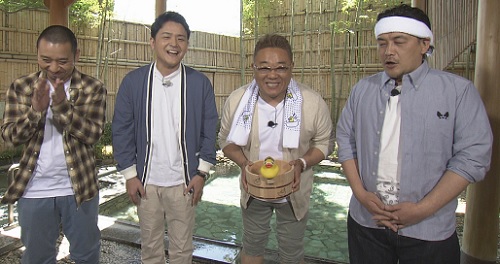 第2弾NHK「サンドのお風呂いただきます」ってどんな番組？コムアイのナレーションも必聴
