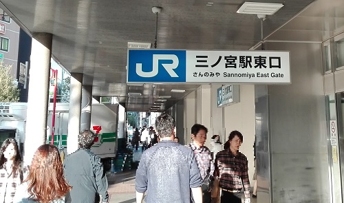 新幹線 新神戸駅のコインロッカーは使い方を間違えると大変な事になるので注意 問い合わせ先 管理事務所はどこ