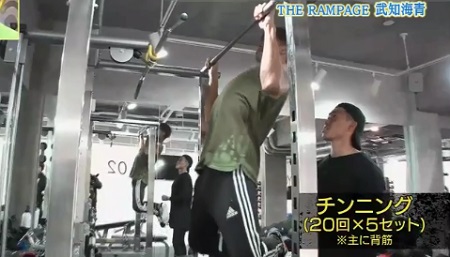 EXILE史上最高の肉体 THE RAMPAGE武知海青のトレーニング方法 チンニング