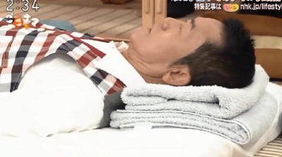 バスタオル枕の作り方 高さ調整 NHK「ごごナマ」