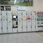 新幹線・新神戸駅の改札口最寄りコインロッカー