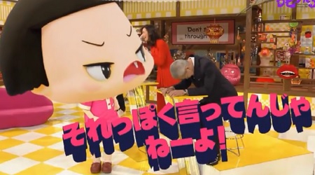 第41回 NHK「チコちゃんに叱られる！」朗読劇で森本レオが3回目登場！そして岡村隆史はサバ臭？