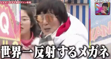 第2回 テレビ千鳥 Sp で千鳥ノブが400万円の高級ソファを購入 からしロッドマン とは