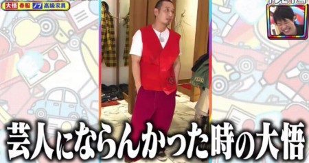 第2回 テレビ千鳥 Sp で千鳥ノブが400万円の高級ソファを購入 からしロッドマン とは