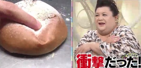 かりそめ天国で発表された東京の美味しい総菜パンランキングトップ10とは？第9位「おこめパン工房 MAGOME」発芽玄米 根菜サラダサンドのパンの柔らかさにマツコ「衝撃だった」