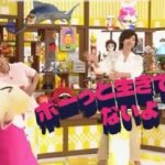 第57回 NHK「チコちゃんに叱られる！」ポップコーンが膨らむ理由、星を☆で表現するのはなぜ？世界一高い像、風鈴で涼しくなる謎