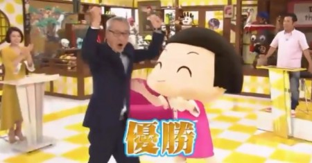 第65回 NHK「チコちゃんに叱られる！」学ランにカラーを着ける理由、なぜ紙で指を切るととても痛い？