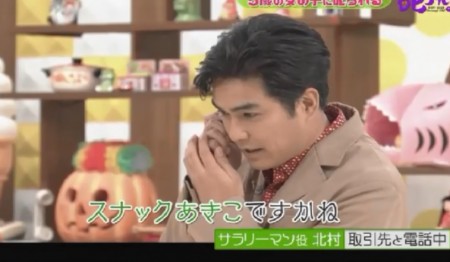 第67回 NHK「チコちゃんに叱られる！」なぜ電話をしながらウロウロする？夫のことを「旦那」と呼ぶ理由？