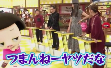 第74回 Nhk チコちゃんに叱られる 年末拡大sp 共同募金で赤い