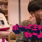 第73回 NHK「チコちゃんに叱られる！」世界で一番パンを食べる国は？裏声はなぜ出る？