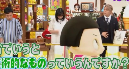 第85回 NHK「チコちゃんに叱られる！」春一番ってなに？魚の絵はなぜ左向きに描いてしまう？