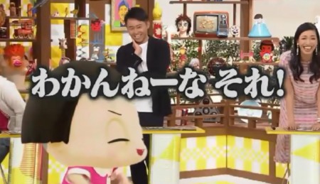 第86回 NHK「チコちゃんに叱られる！」ガラスが割れるのはなぜ？世界一お米を食べている国は？