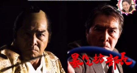 第88回 NHK「チコちゃんに叱られる！」ブルーシートが青い理由？なぜ中国料理＝回転テーブル？