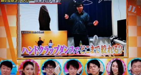 この差って何 からハンドクラップダンスを1ヶ月続けると何kg痩せるかガチ検証 その効果は