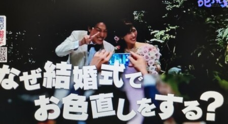 なぜ結婚式ではお色直しをする？その伝統的な意味は？第96回 NHK「チコちゃんに叱られる！」より