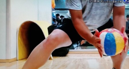 吉田正尚の筋肉を作る室伏広治流トレーニング法の内容とは 3種の器具複合トレに注目