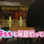 豊原アナ実況で「何かと闘うちびっ子」特集！第101回 NHK「チコちゃんに叱られる！」より