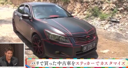 新庄剛志のダウンタウンなうng無しトーク 現在の日本での住まい ギャラ 家賃 車 整形