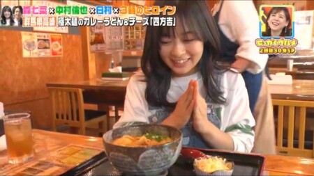 せっかくグルメ高崎編 森七菜のハシャギっぷりが可愛い過ぎた 必見シーンまとめ