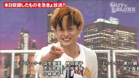 アウトデラックス 伊藤健太郎の余波で差し替えの大オチはとんかつdj 塚ちゃん Fnn Live News