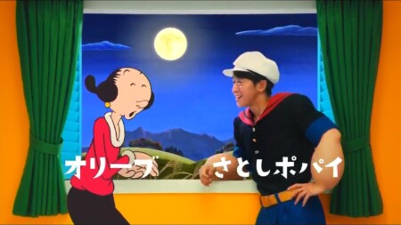 アメトーク 嵐大好きおじさんはcm中の嵐cmだらけがスゴい 全18本のリスト