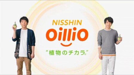 アメトーク 嵐大好きおじさんはcm中の嵐cmだらけがスゴい 全18本のリスト