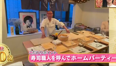 EXILE SHOKICHIの自宅 寿司職人を呼んでホームパーティー