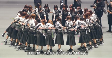 欅坂46『ラストライブ』裏側密着映像 キラキラ輝け欅坂46