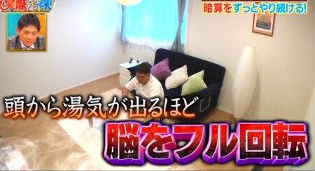 それって実際どうなの課 勉強で頭を使うとダイエット効果はホント チャンありがとうなるか