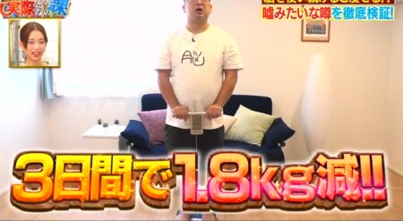 それって実際どうなの課 勉強で頭を使うとダイエット効果はホント チャンありがとうなるか